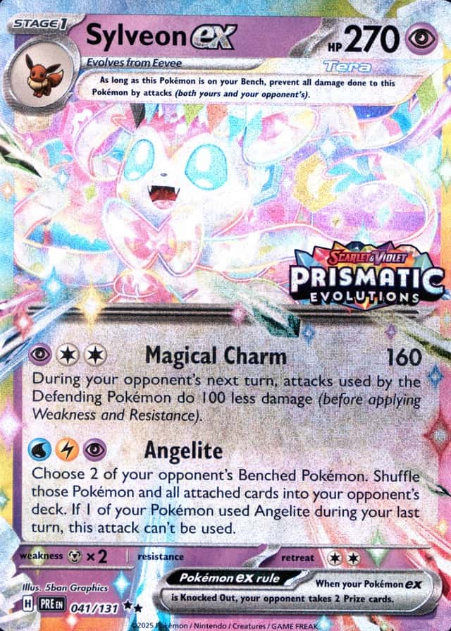Holo · Box Exclusive Surprise