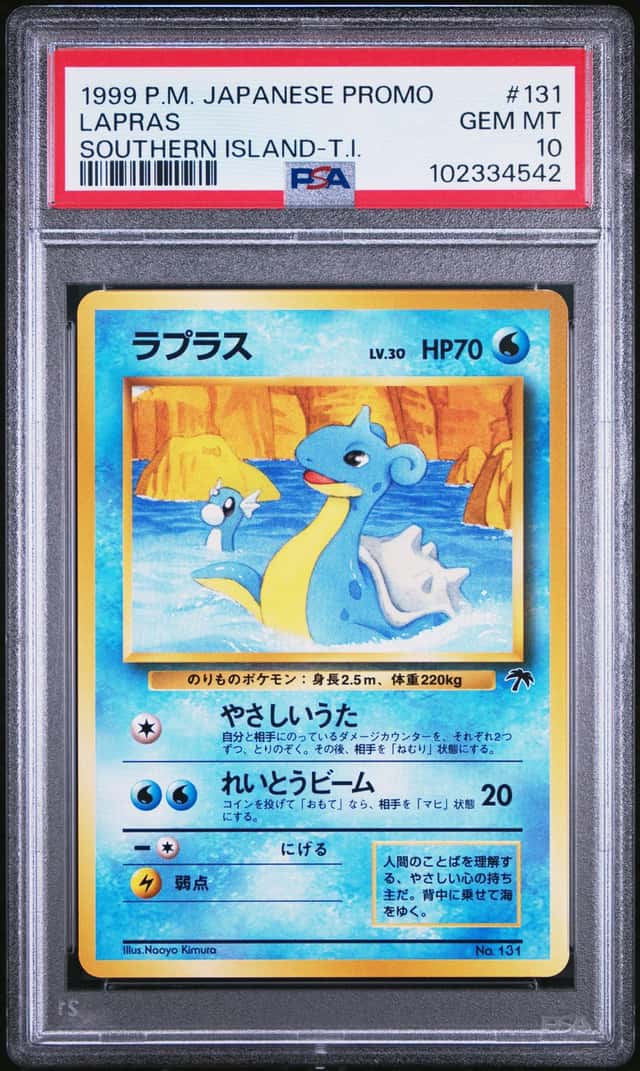 Lapras