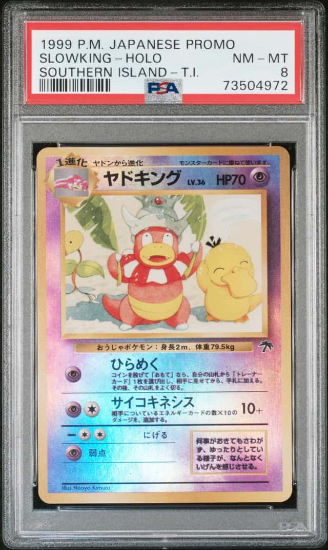 Slowking