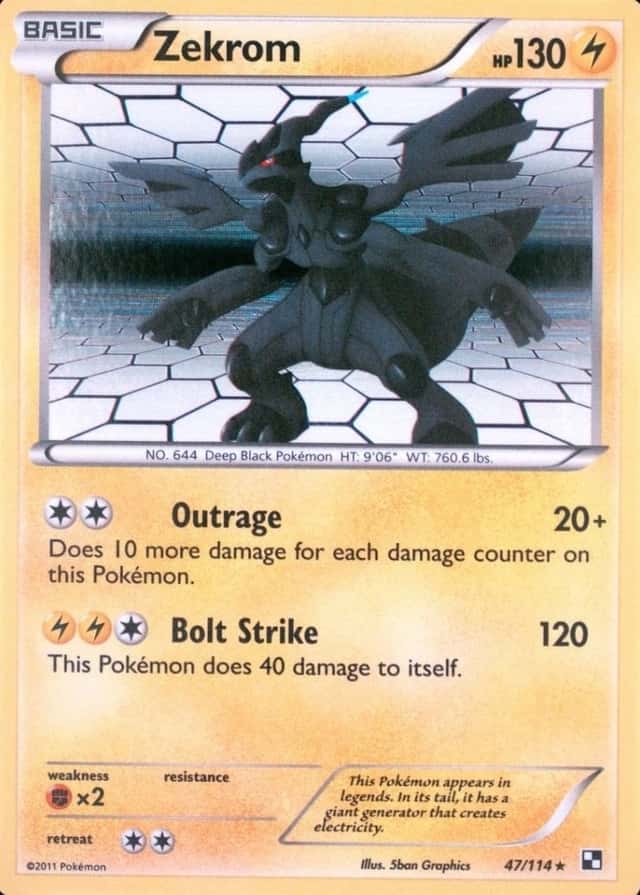 Base / no variant
