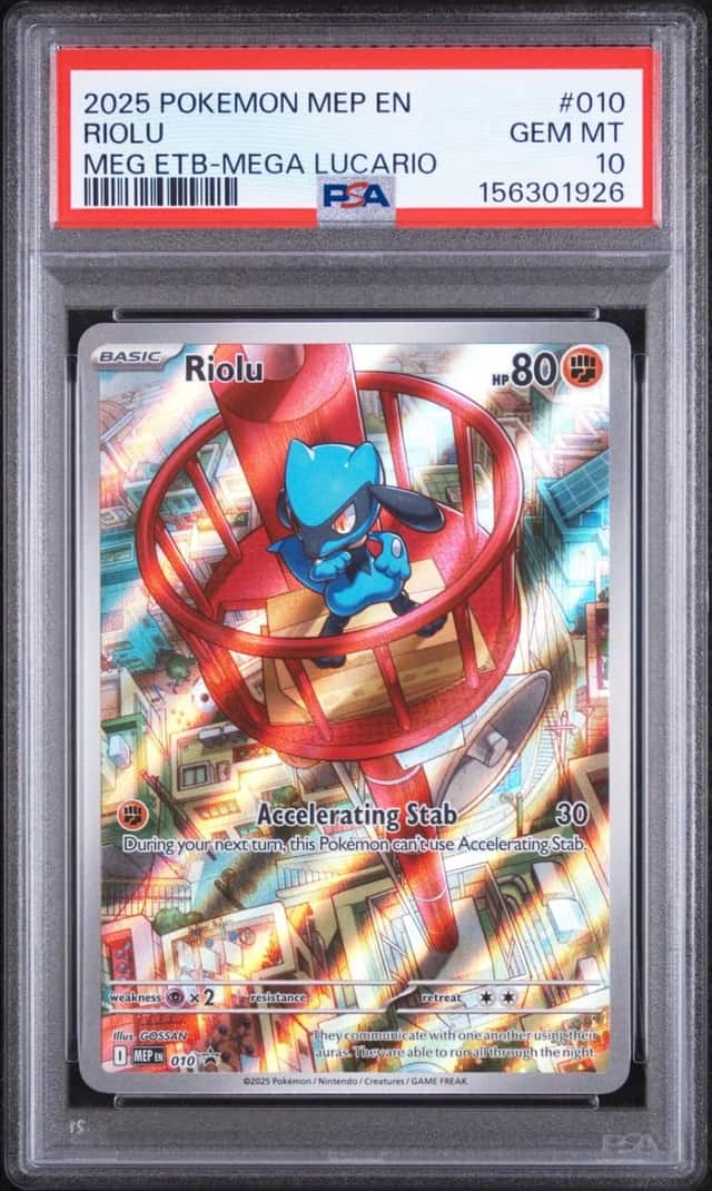 Riolu
