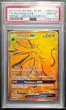 Solgaleo Gx