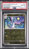 Dragonair