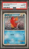Magikarp