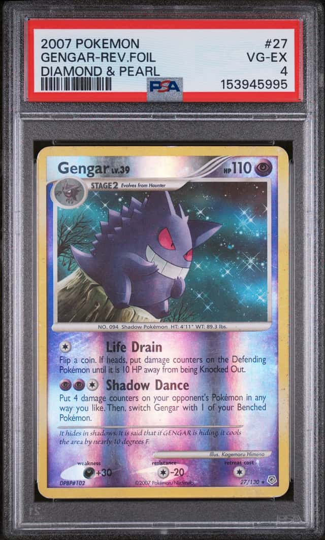 Gengar