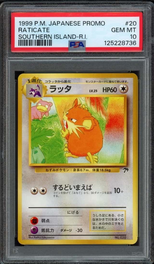 Raticate