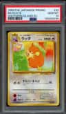 Raticate