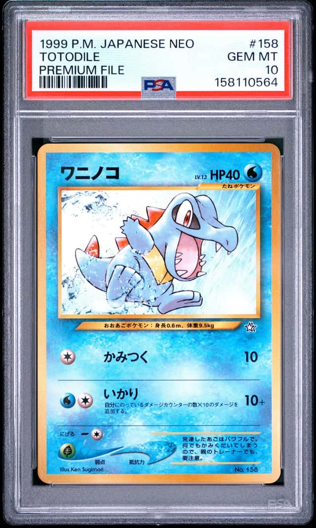 Totodile