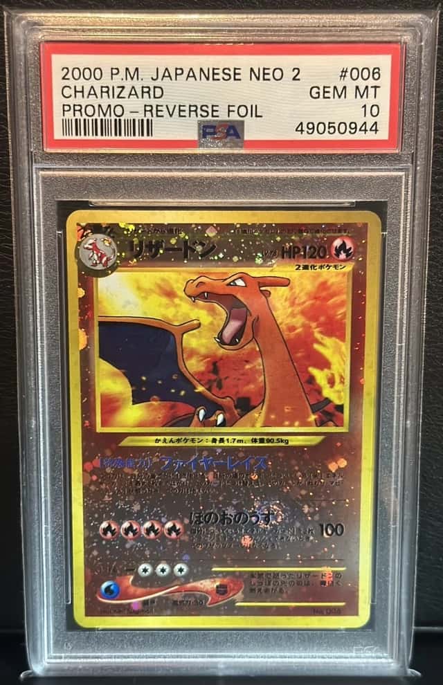 Charizard