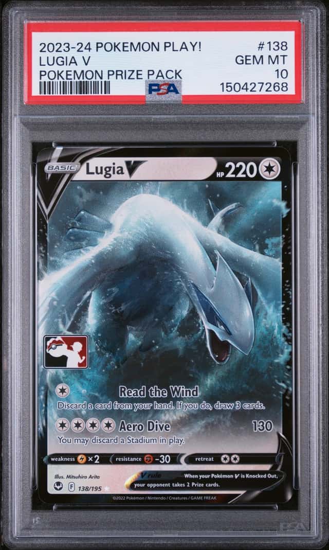 Lugia V