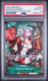 Jewelry Bonney