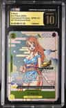 O-Nami