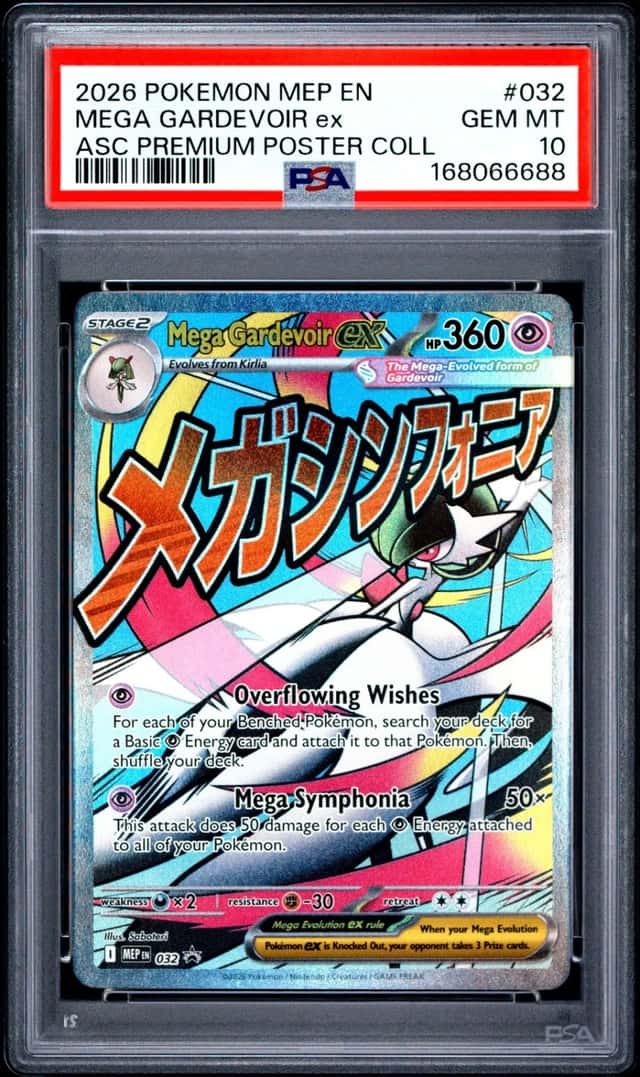 MEGA GARDEVOIR ex