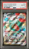 Rayquaza Vmax