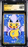 Custom Art Card