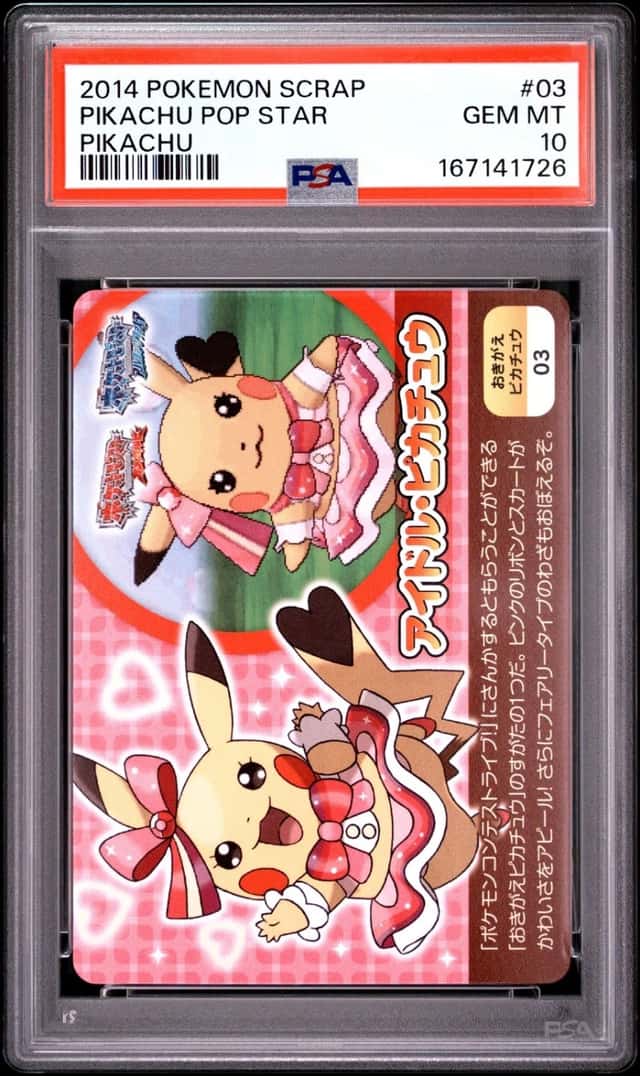 2014 POKEMON SCRAP PIKACHU #03 PIKACHU POP STAR PSA 10