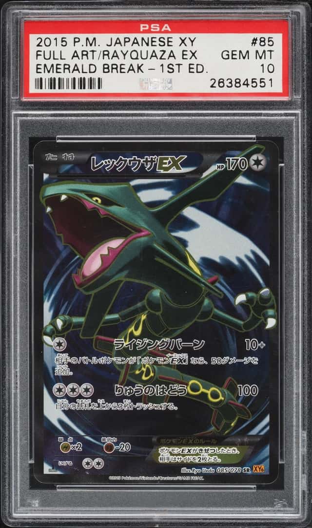 2015 Pokemon Japanese XY Emerald Break 1st Edition Full Art Rayquaza EX #85 PSA 10 GEM MINT