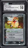 Rocket'S Entei Ex
