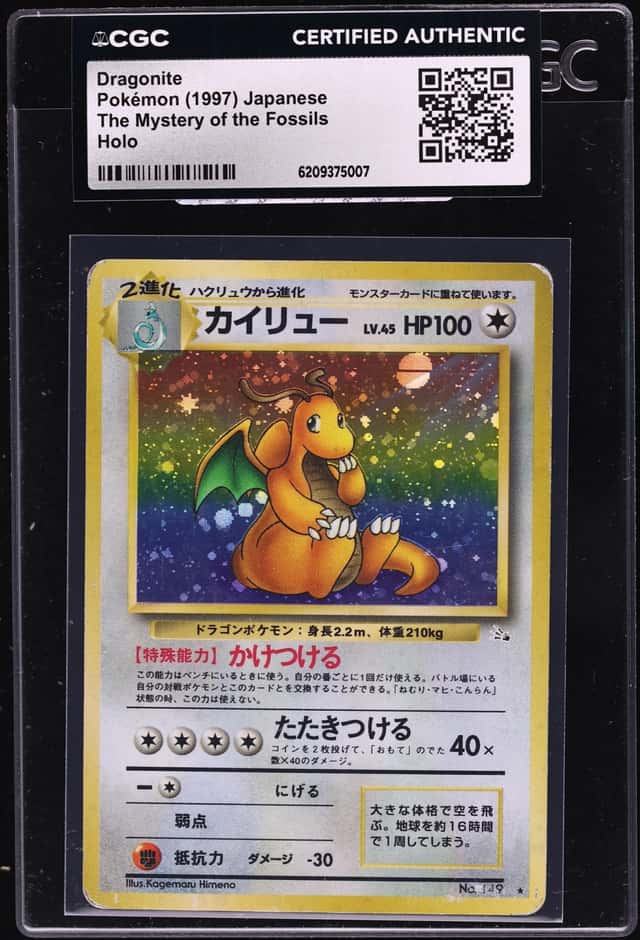 1997 Pokemon Japanese Fossil Holo Dragonite #149 CGC AUTH