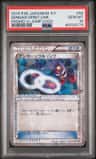 Gengar Spirit Link