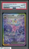 Espeon Ex