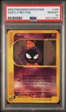 Gastly