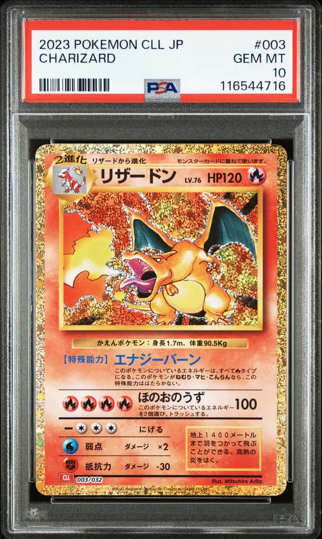 Pokemon Slabs And Raw Cards (PSA 10-TAG 10 And CGG Universal 9) 11 Slabs Total 