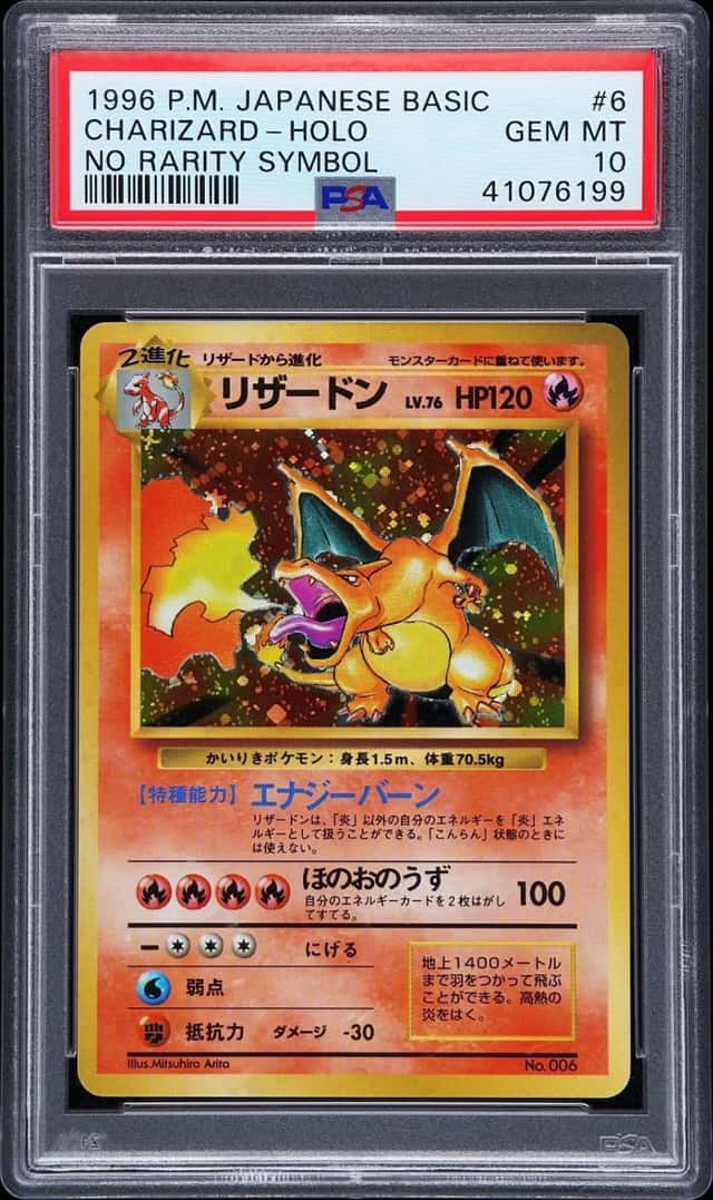 PSA 10 1996 Japanese Pokemon Charizard Holo No Rarity Symbol