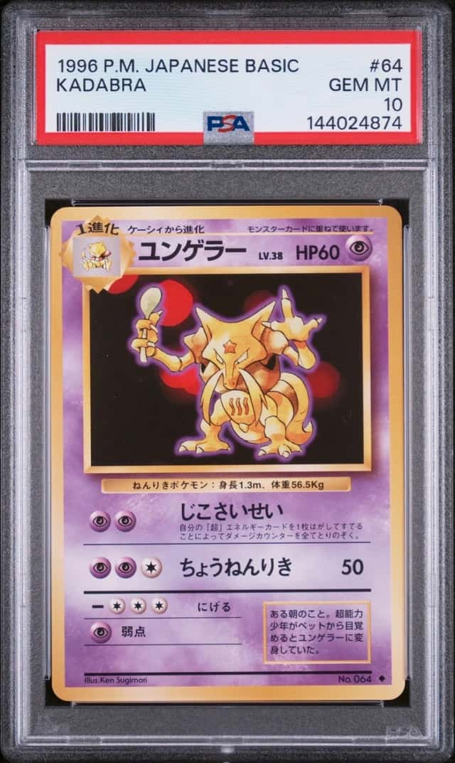 Kadabra
