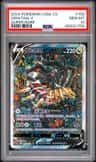 Giratina V