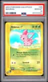 Nidoran