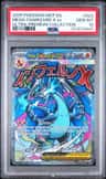 Mega Charizard X Ex