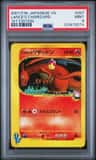 Lance'S Charizard