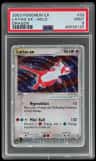 Latias Ex
