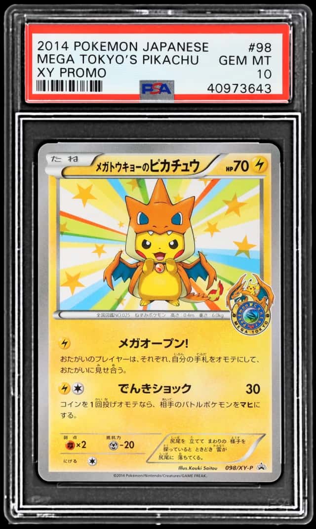 2014 Pokemon XY Promo Japanese Mega Tokyo's Pikachu #098XYP