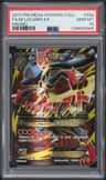 M Lucario Ex