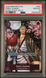 Zoro-Juurou