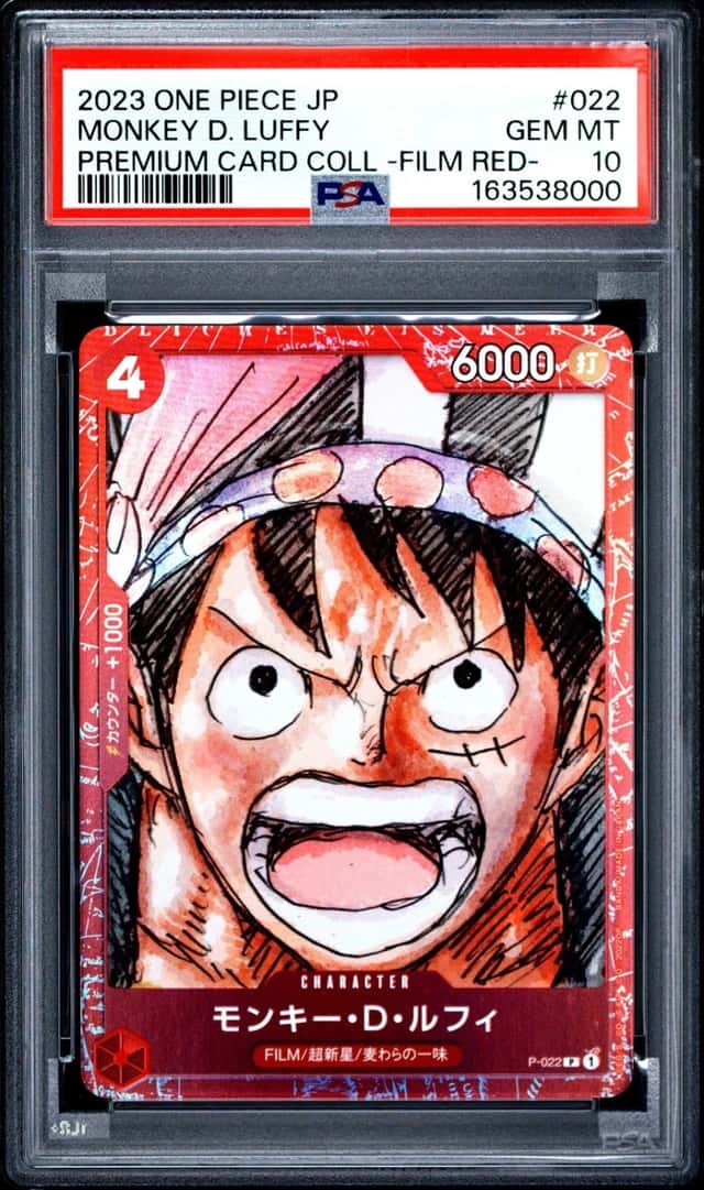 Monkey D. Luffy
