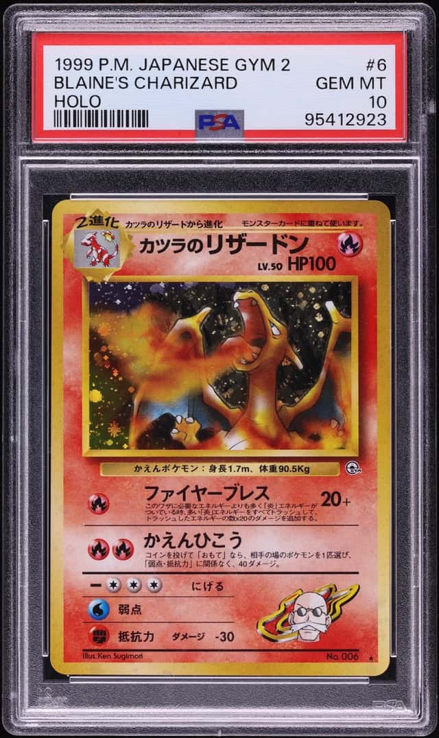 1999 Pokemon Japanese Gym 2 Holo Blaine's Charizard #6 PSA 10 GEM MINT