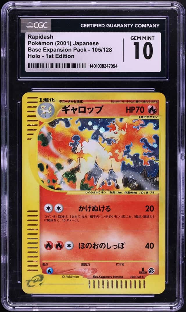 Rapidash