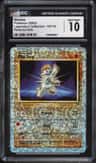Machop