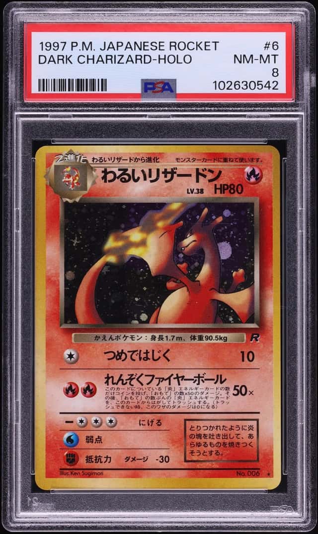 1997 Pokemon Japanese Rocket Gang Holo Dark Charizard #6 PSA 8 NM-MT