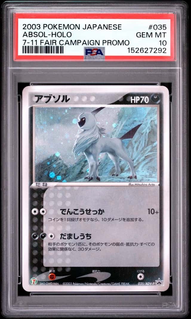 Absol