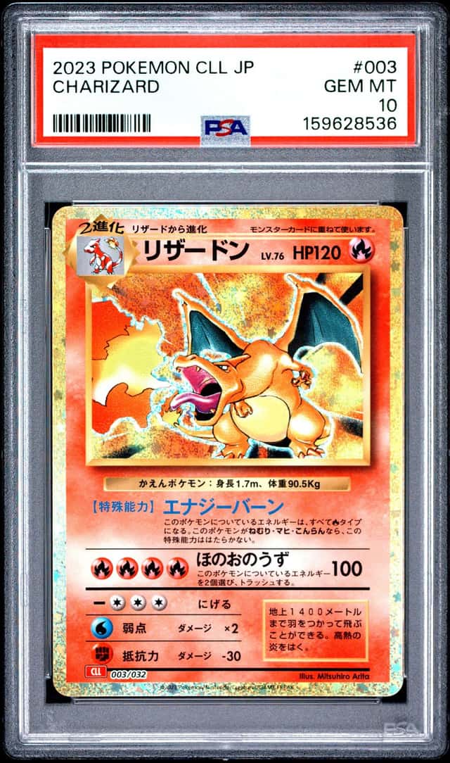 Charizard