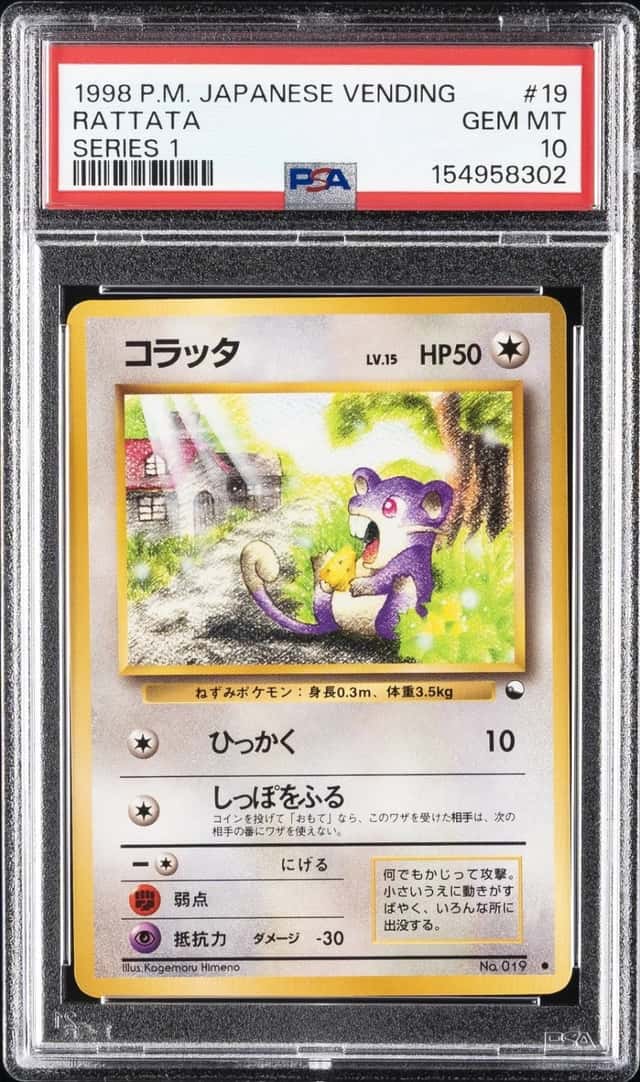 Rattata