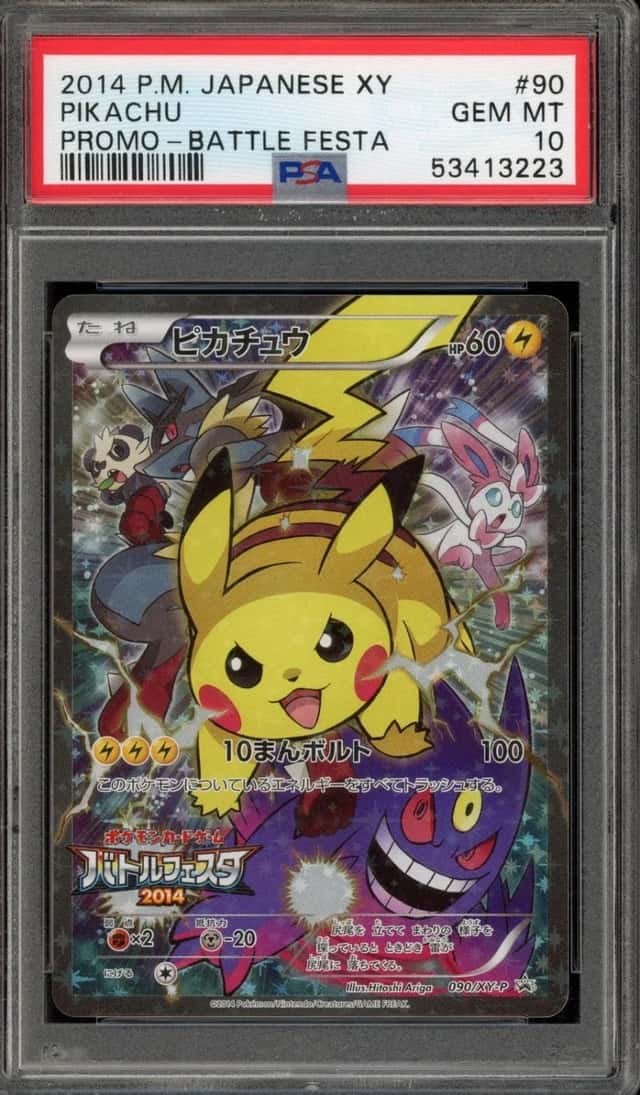 Pokemon Pikachu Promo 90/XY-P 2014 Battle Festa Japanese PSA 10 Gem Mint