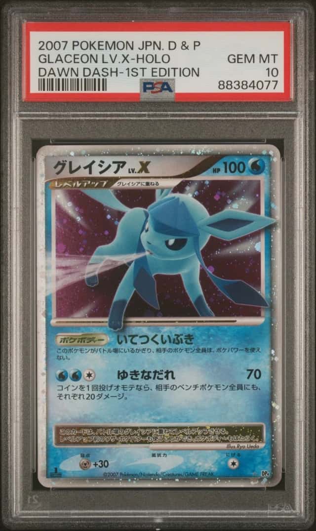 Pokemon Glaceon LV.X Holo Dawn Dash 1st Edition Japanese PSA 10 Gem Mint