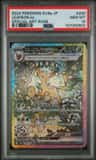 Leafeon Ex