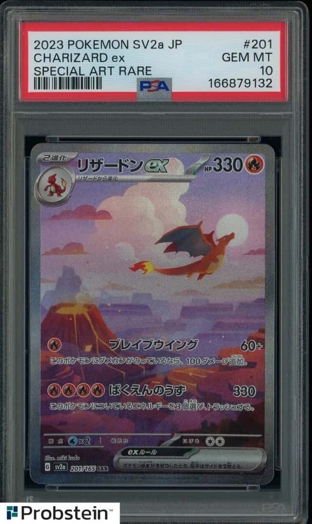 2023 Pokemon SV2a JP #201 Charizard ex Special Art Rare PSA 10 GEM MINT #1