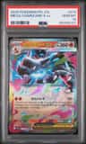 Mega Charizard X Ex